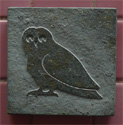 owl 2